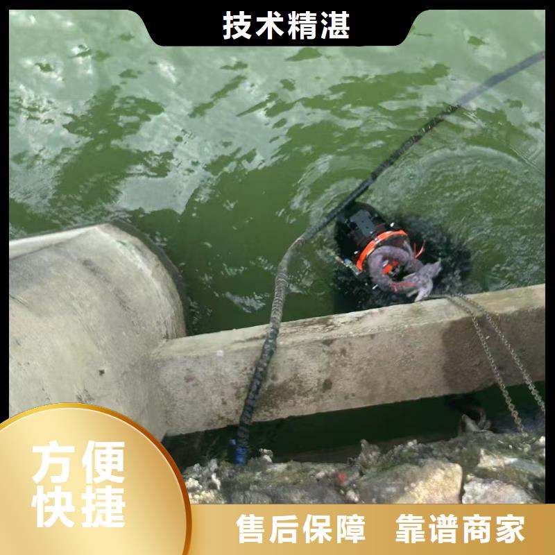 水下打桩用心、敬业
