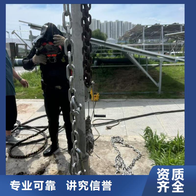 优质水下清障-专业生产水下清障
