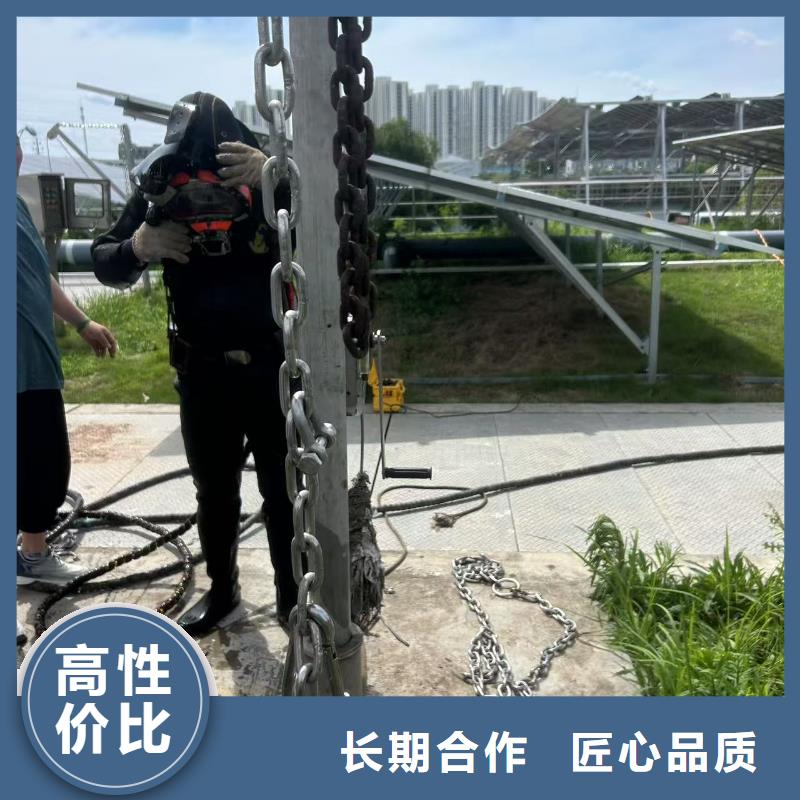 管道气囊封堵_水下堵漏-承接全省水下作业