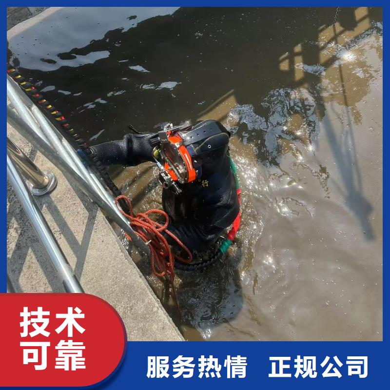 水下测绘每一步服务贴心