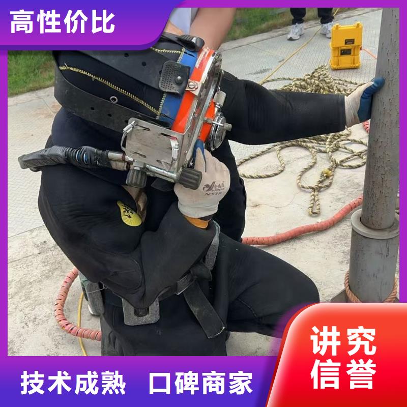 水下清理_水下工程公司