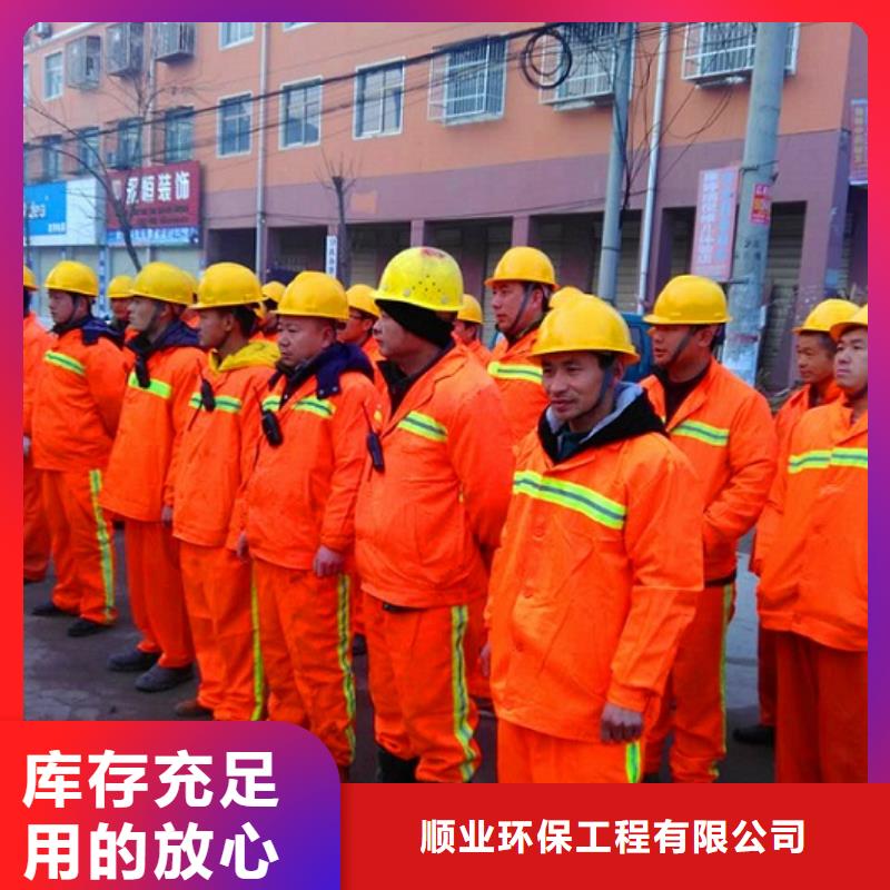 河道清淤優(yōu)選好材鑄造好品質(zhì)