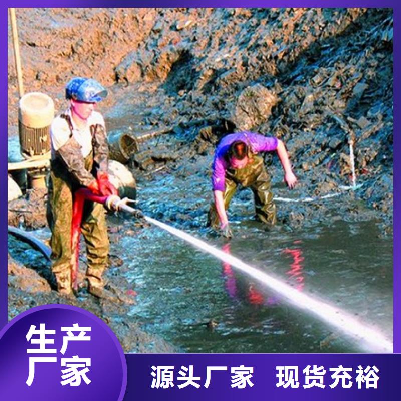 河道清淤吸污车转运污水经久耐用