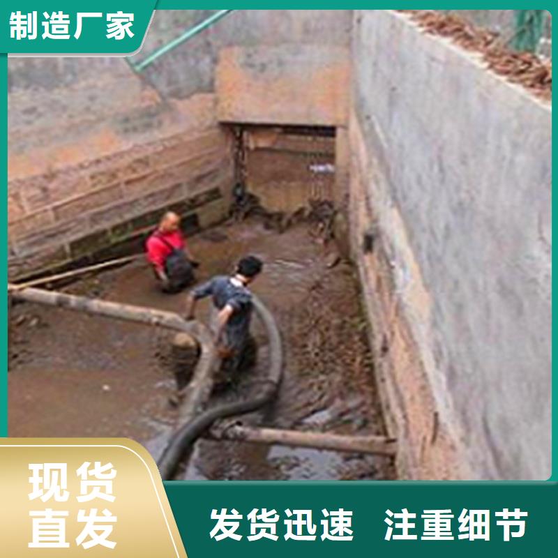 涵洞清理_【水下拆除磚堵】多種工藝