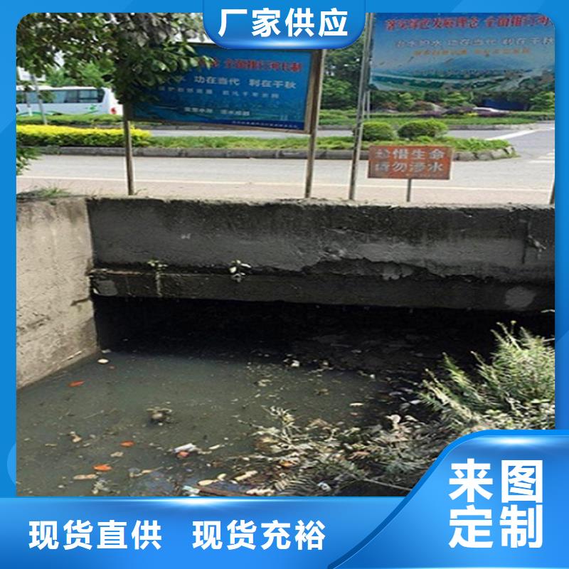 涵洞清理_水下拆除磚堵設(shè)備齊全支持定制