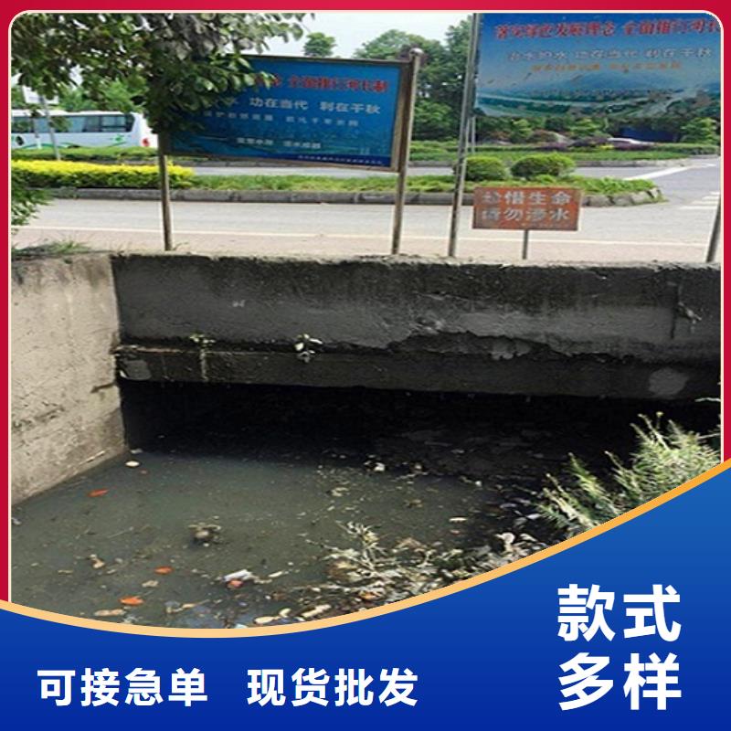 涵洞清理,市政管道疏通產(chǎn)品優(yōu)良