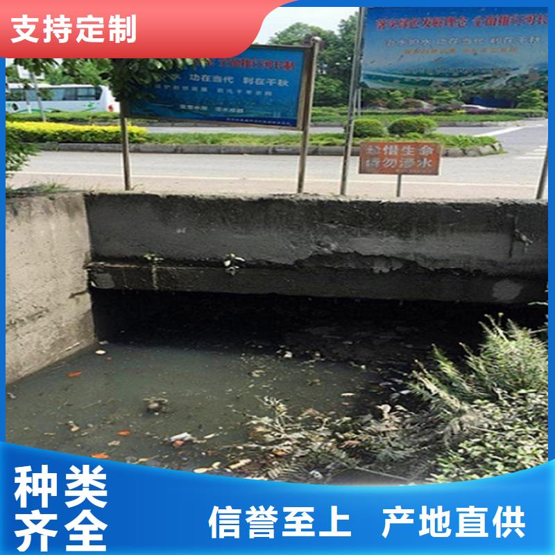 涵洞清理_水下拆除磚堵設(shè)備齊全支持定制
