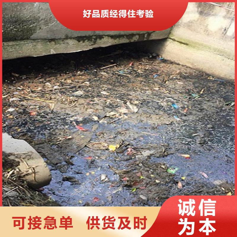 涵洞清理-【市政管道疏通清堵】价格地道