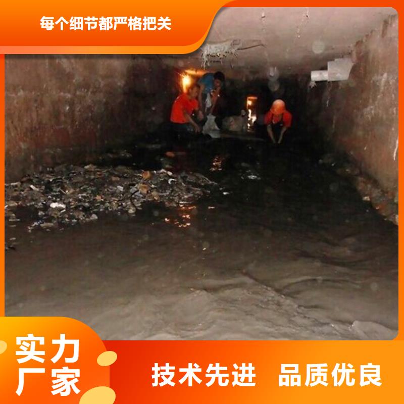 涵洞清理市政管道疏通一站式供應