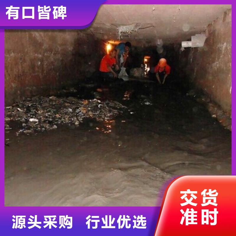 涵洞清理吸污車轉運污水自主研發