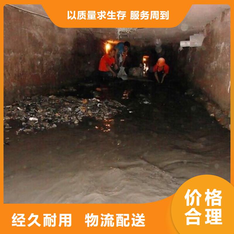 涵洞清理_【水下拆除磚堵】多種工藝