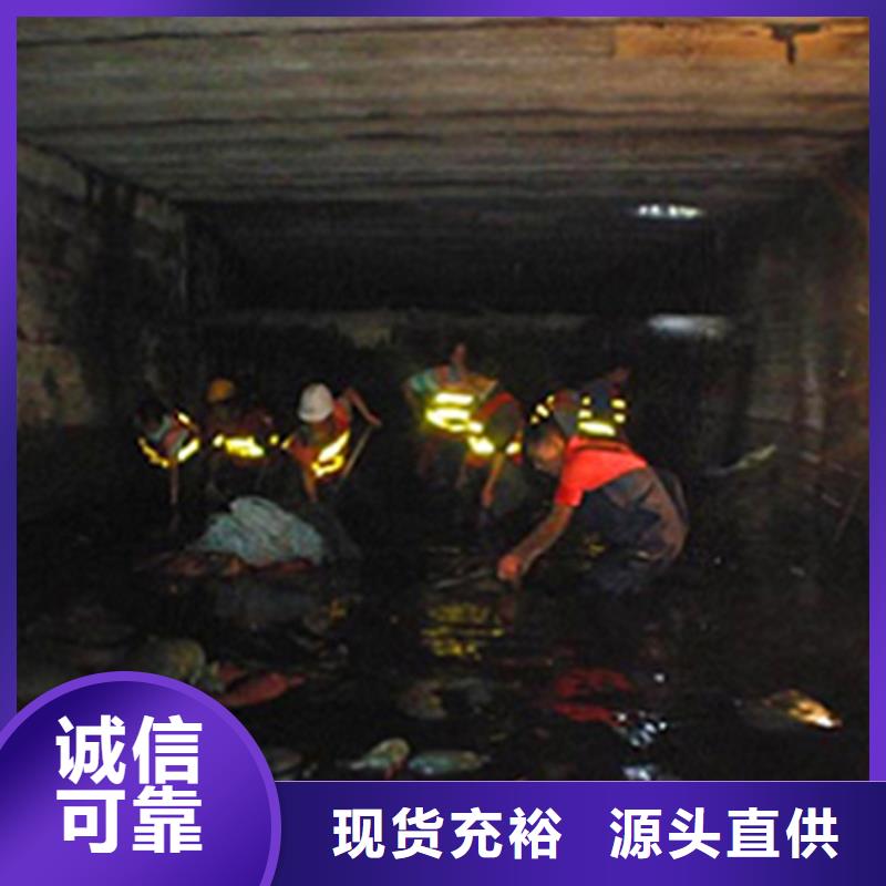 涵洞清理管道內混凝土凝固疏通以質量求生存