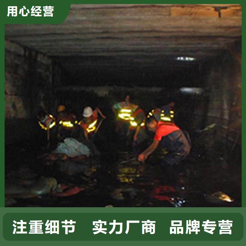 涵洞清理伸縮縫堵漏服務周到