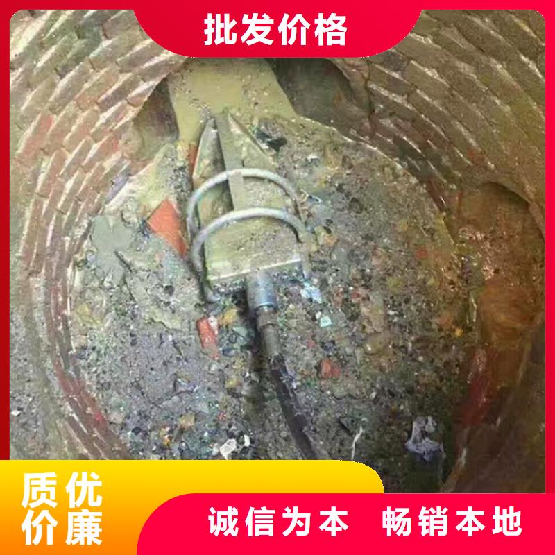 管道内混凝土疏通清理市政管道疏通清堵专注细节使用放心