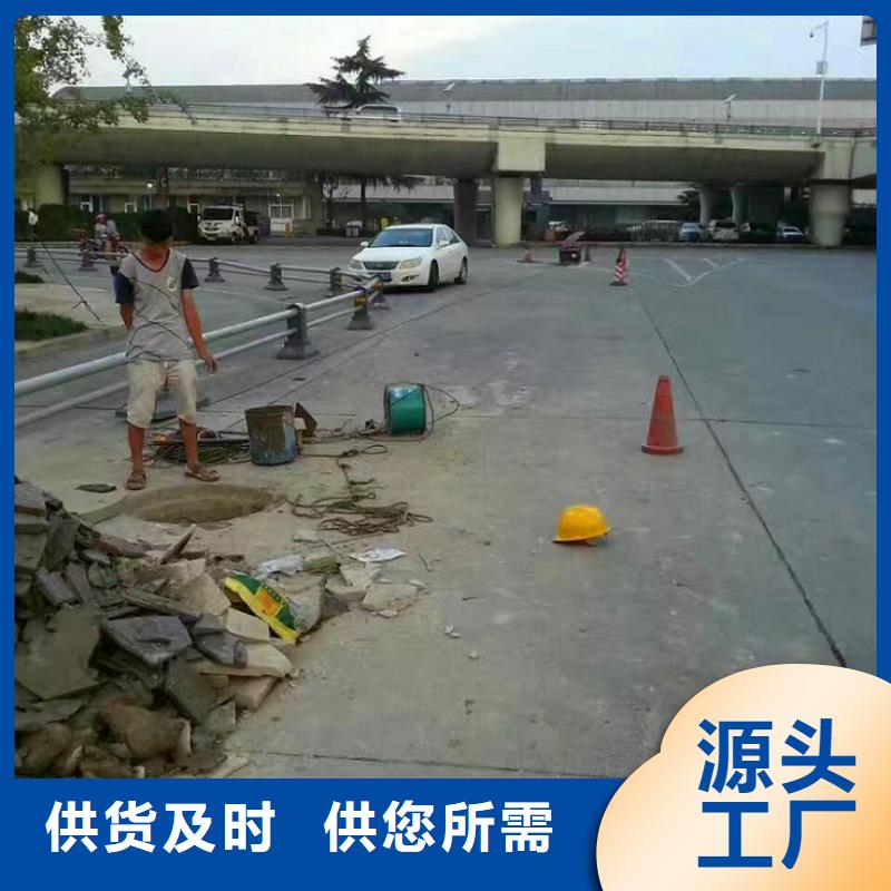 管道內(nèi)混凝土疏通清理_【管道內(nèi)混凝土凝固疏通】質(zhì)量檢測(cè)