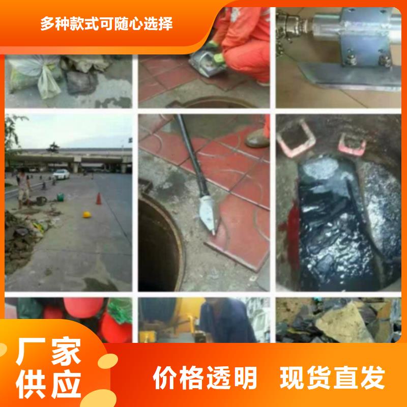 管道內混凝土疏通清理水下拆除磚堵值得信賴