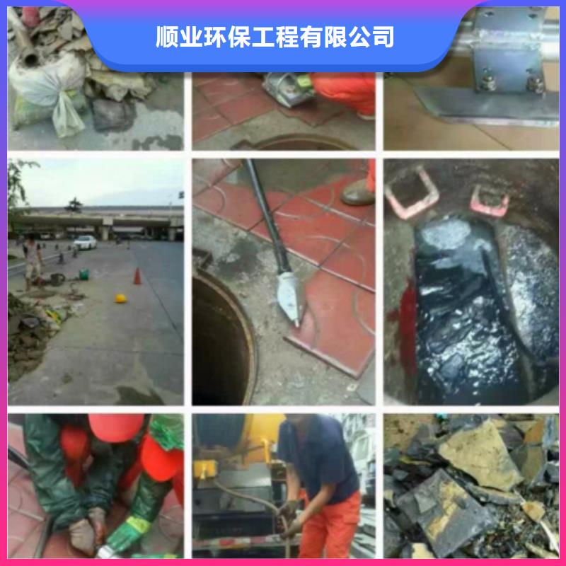 管道内混凝土疏通清理,市政管道疏通把实惠留给您