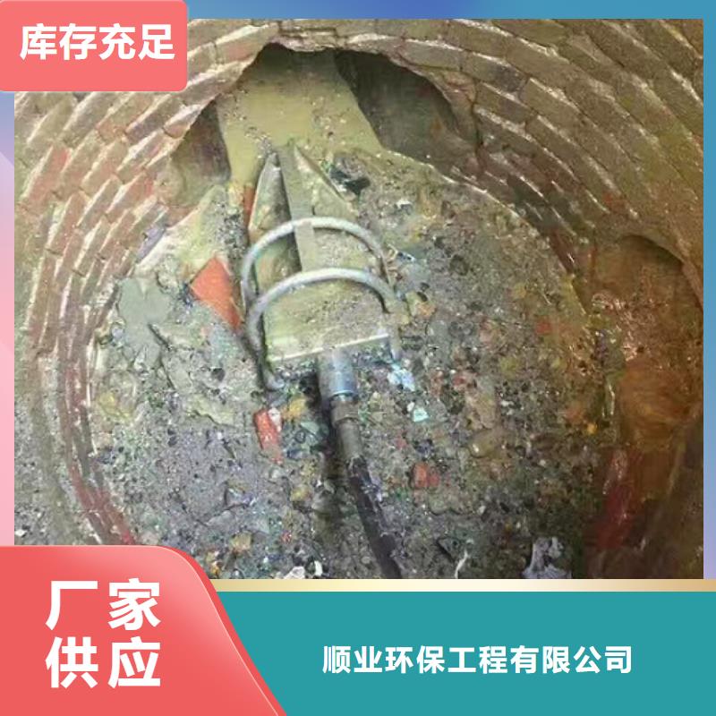 管道內混凝土疏通清理蛙人水下堵漏卓越品質保障