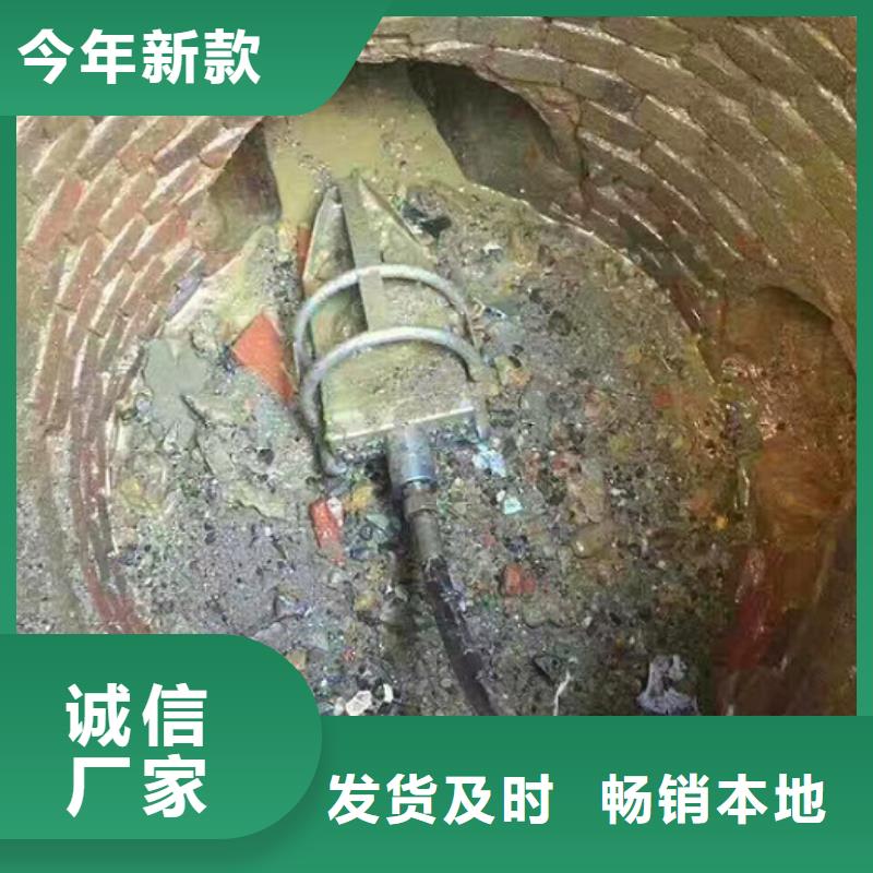 管道内混凝土疏通清理_管道内混凝土凝固疏通多家仓库发货