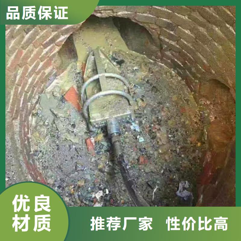 管道内混凝土疏通清理管道内水泥浆凝固疏通推荐厂家