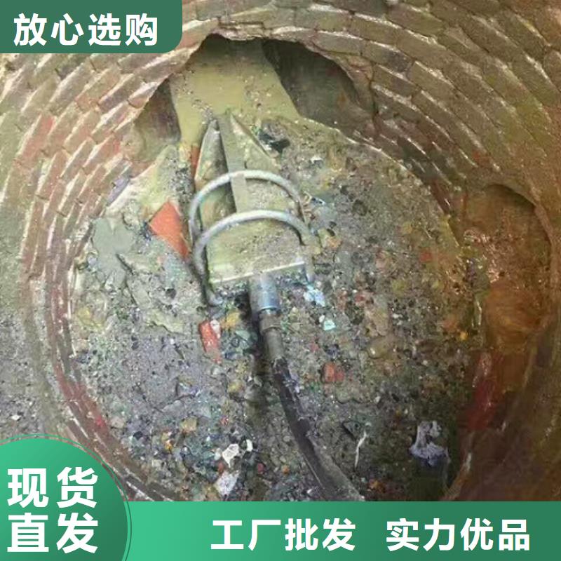 管道内混凝土疏通清理市政管道疏通清堵专注细节使用放心