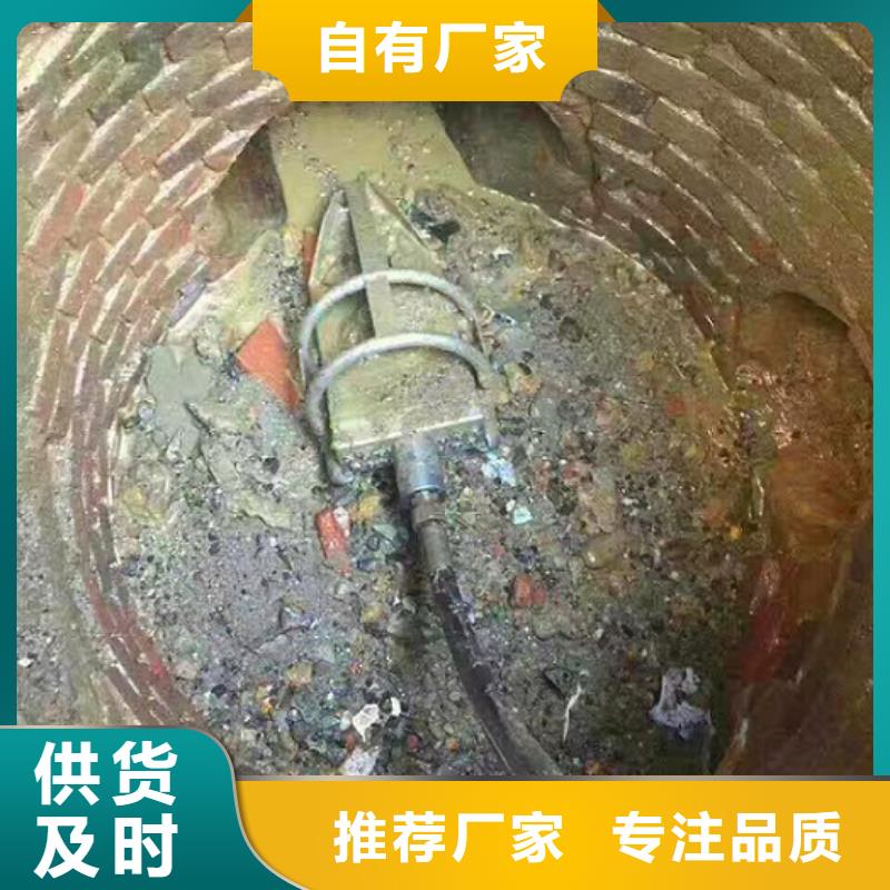 管道内混凝土疏通清理_管道内混凝土凝固疏通多家仓库发货