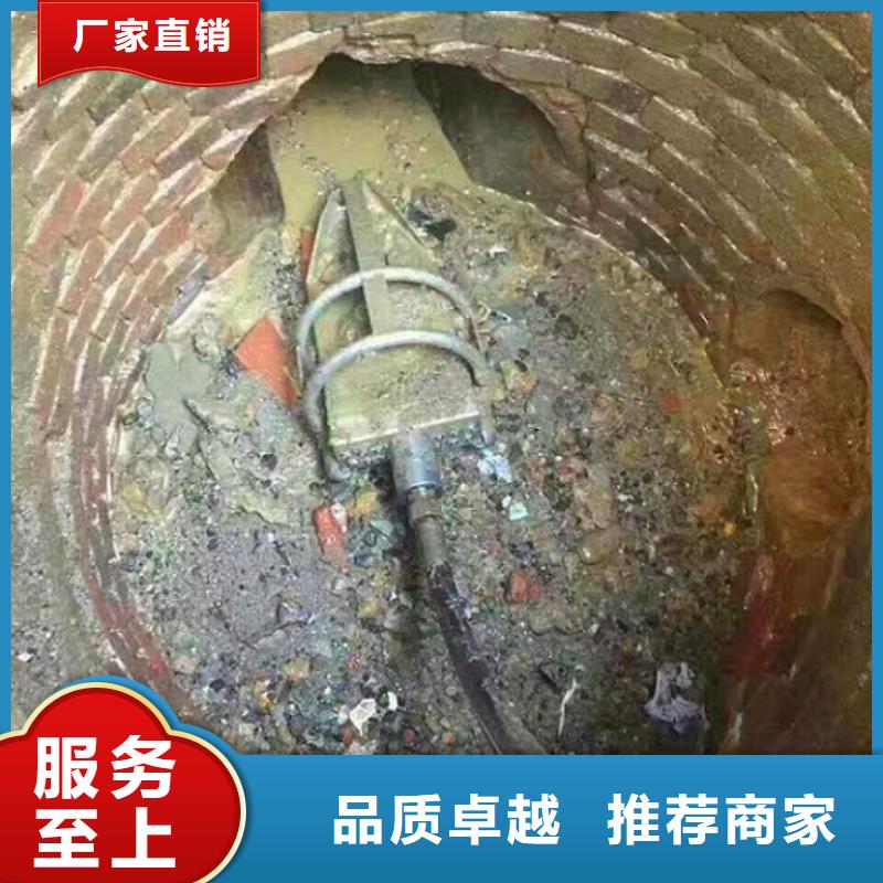 管道内混凝土疏通清理管道内混凝土凝固疏通全新升级品质保障