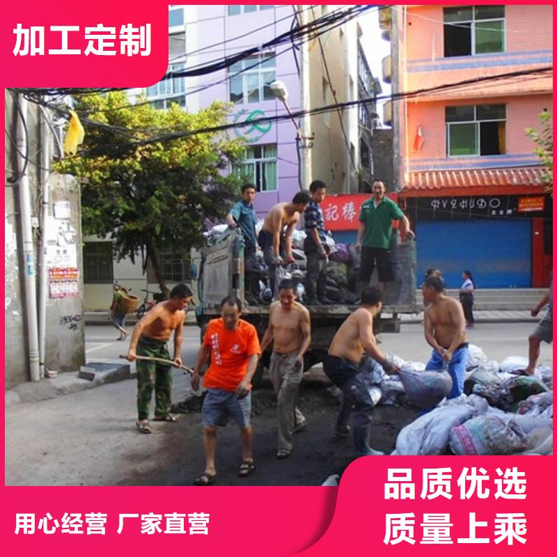 化粪池清理-管道内混凝土凝固疏通款式多样