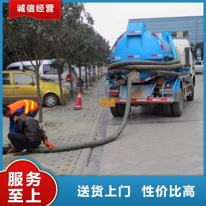 化粪池清理河道清淤用好材做好产品