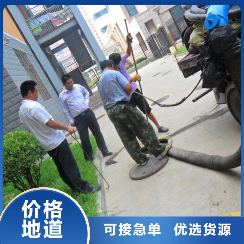 化糞池清理,涵洞清淤一站式服務