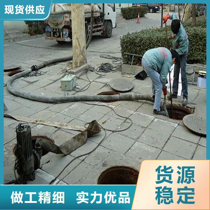 化粪池清理河道清淤用好材做好产品