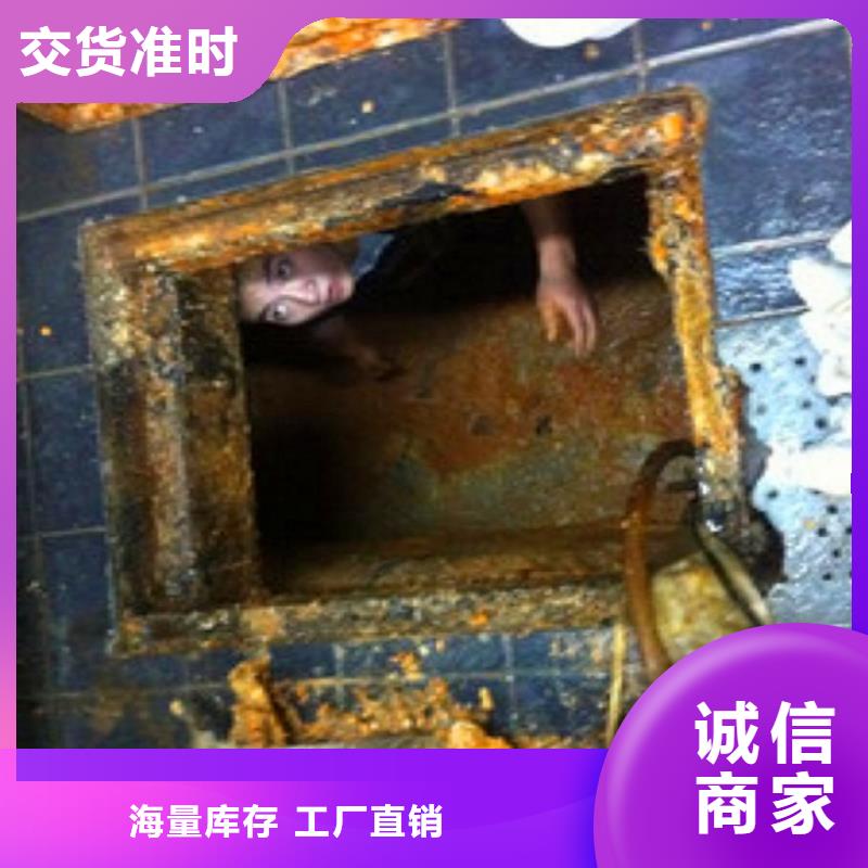 化糞池清理,河道清淤做工精細(xì)