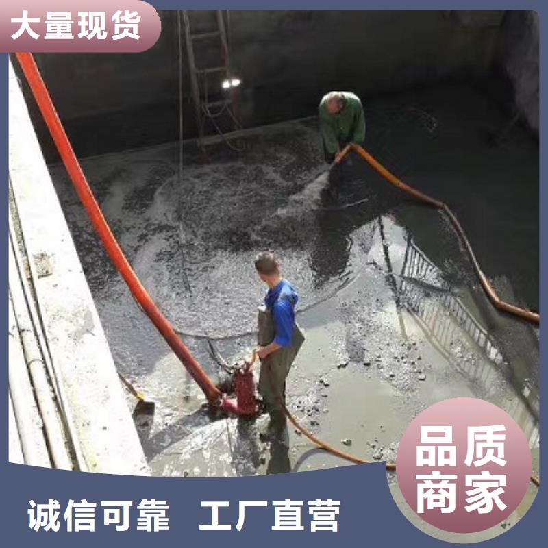 【沉淀池清理】_市政管道疏通清堵價(jià)格實(shí)惠
