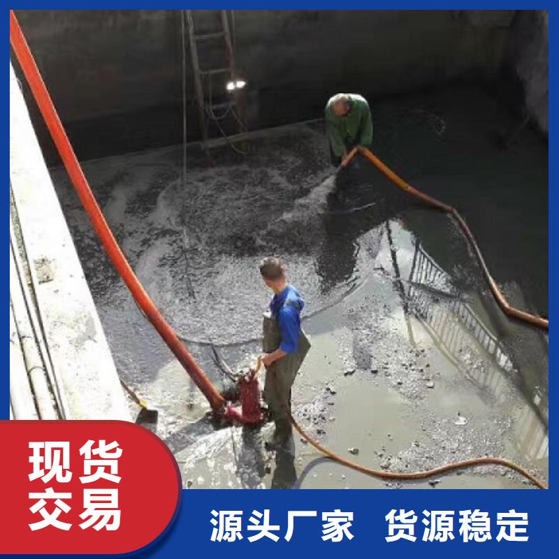 【沉淀池清理】_市政管道疏通清堵價(jià)格實(shí)惠
