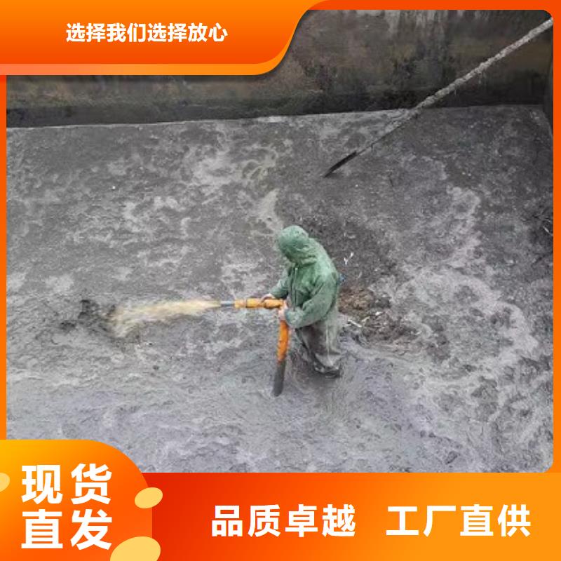 沉淀池清理管道內混凝土凝固疏通認準大品牌廠家