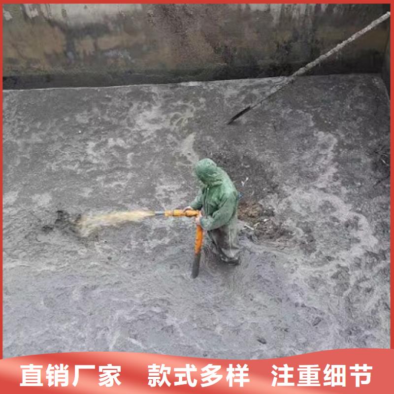 【沉淀池清理_管道修復專注細節更放心】