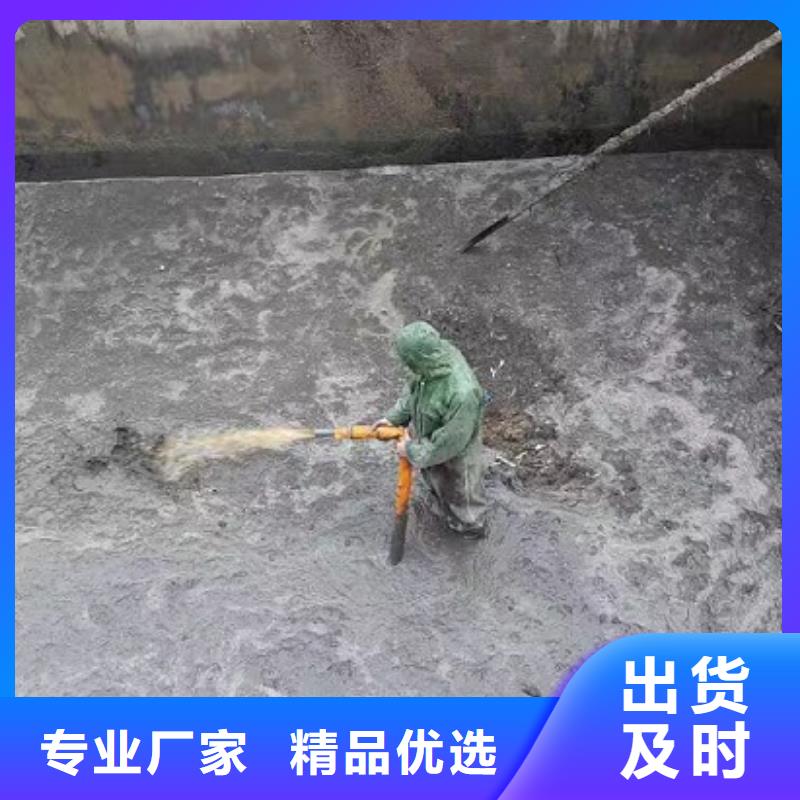 沉淀池清理蛙人水下堵漏厂家质量过硬