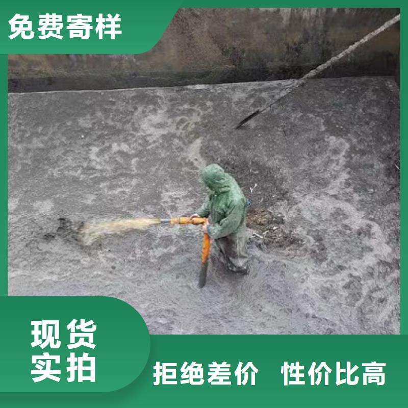 沉淀池清理涵洞清淤應(yīng)用領(lǐng)域