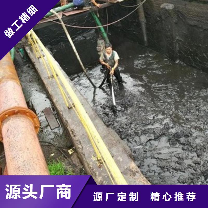 【沉淀池清理吸污車(chē)轉(zhuǎn)運(yùn)污水符合標(biāo)準(zhǔn)】
