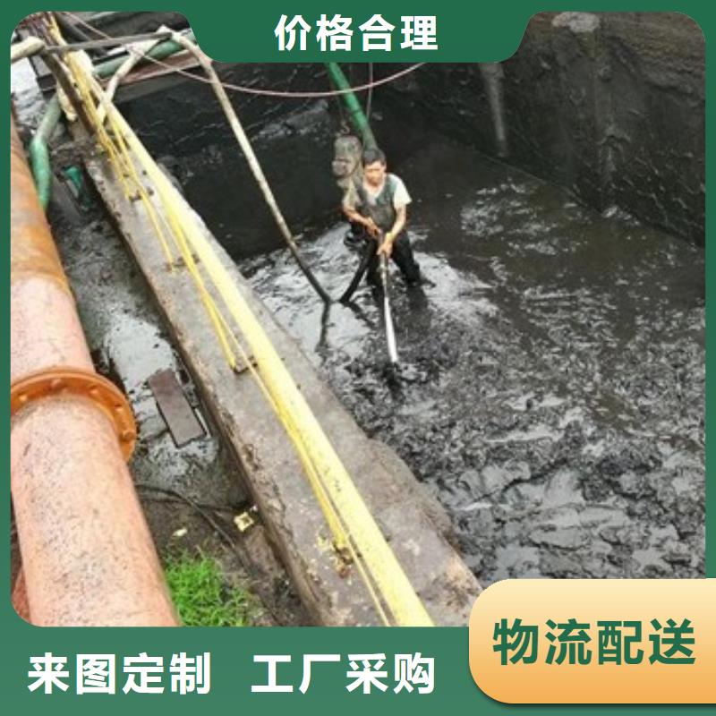 沉淀池清理-河道清淤定制速度快工期短