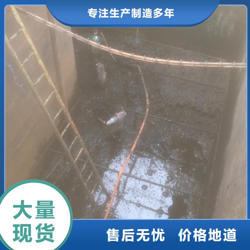 沉淀池清理政管道疏通清堵專注生產(chǎn)N年