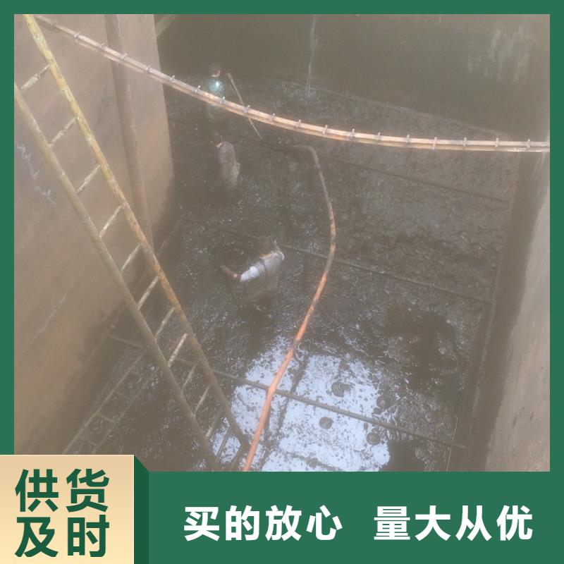 沉淀池清理伸缩缝堵漏自主研发