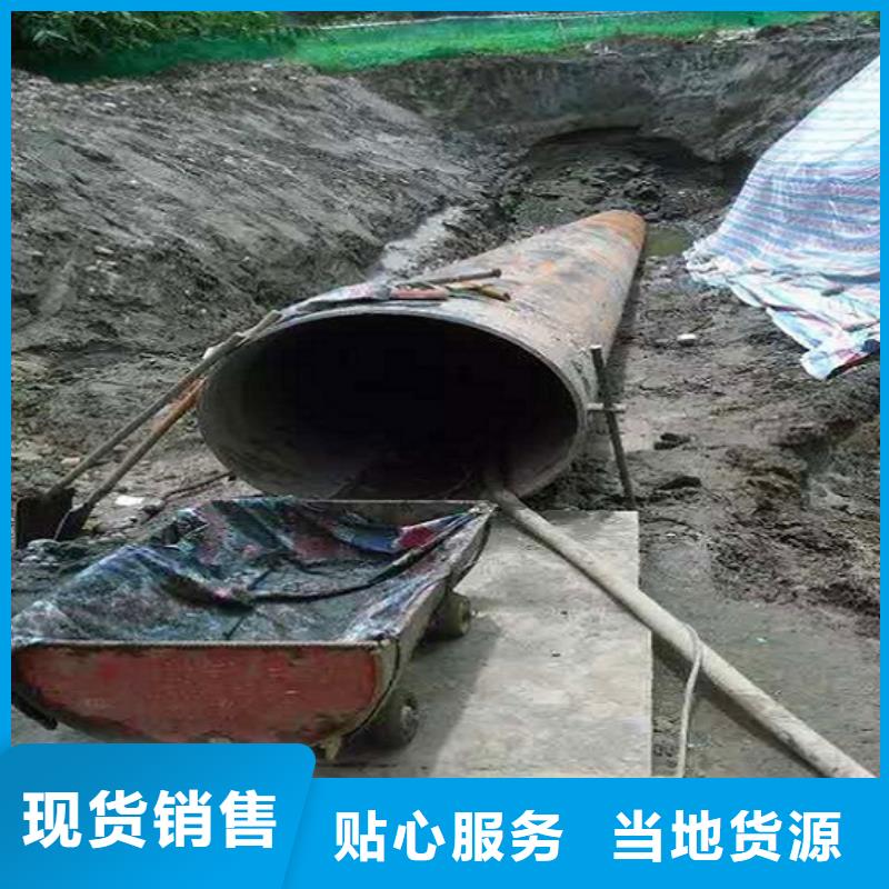 非開挖頂管_河道清淤專注細節專注品質