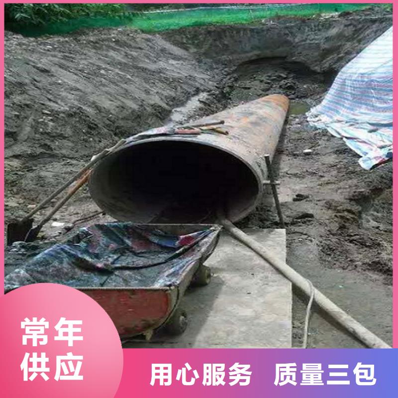 非开挖顶管市政管道疏通产地厂家直销