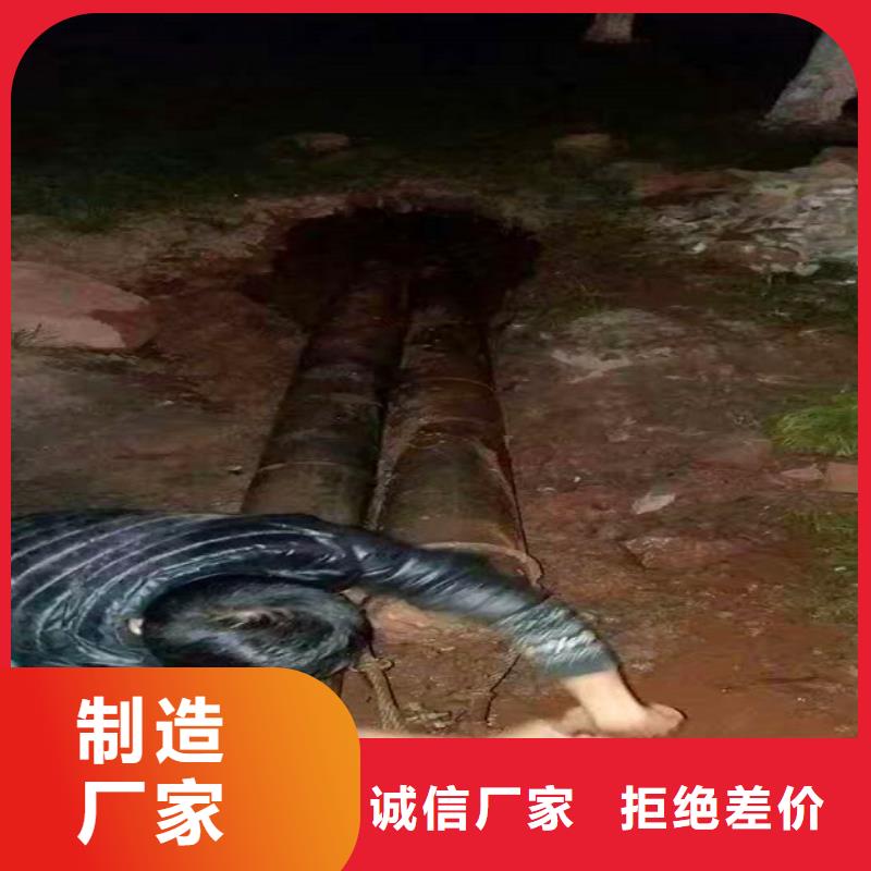 非開挖頂管河道清淤買的放心安興用的舒心
