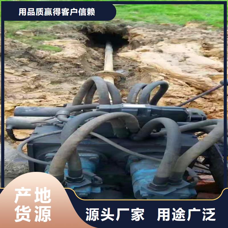 非開挖頂管管道內混凝土凝固疏通品質商家