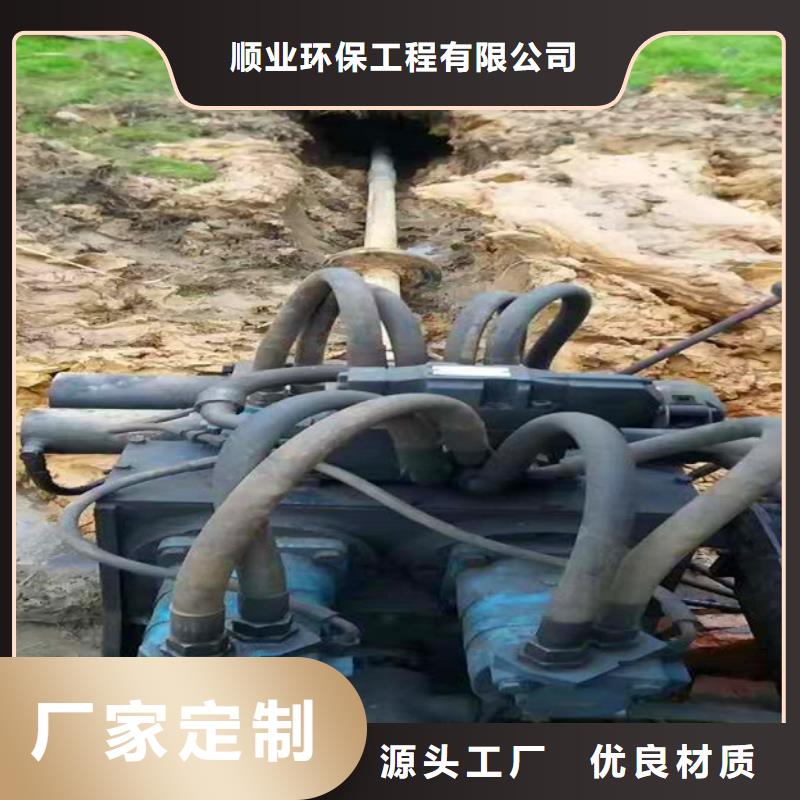 非開(kāi)挖頂管_管道內(nèi)混凝土凝固疏通實(shí)力派廠家