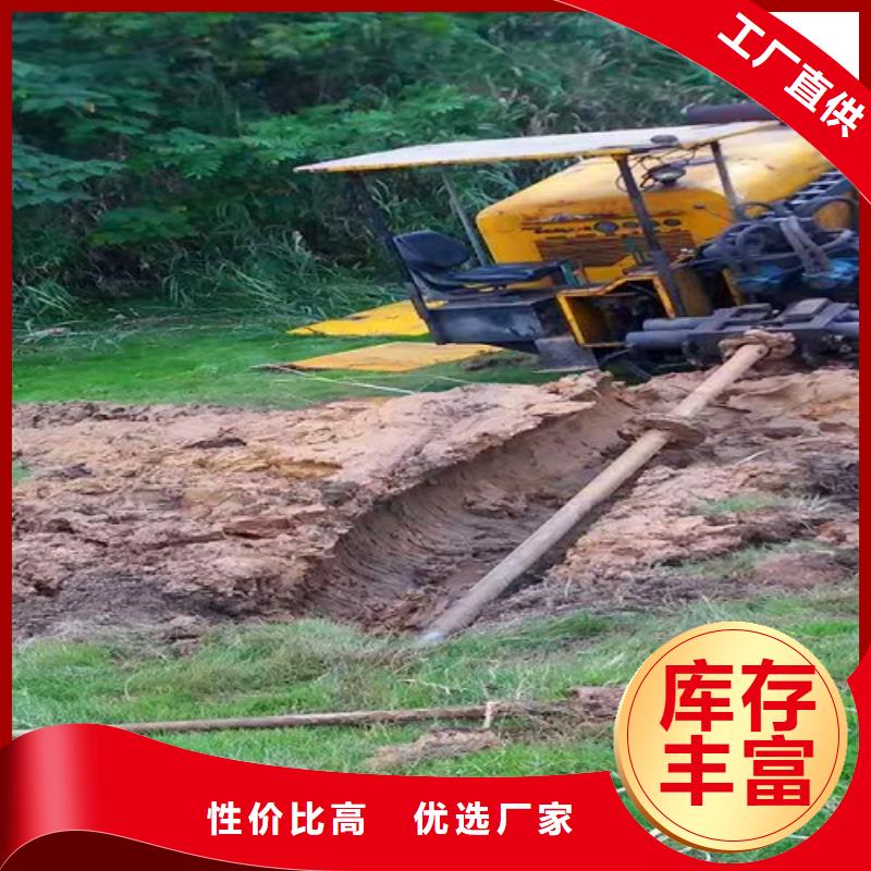 非開挖頂管河道清淤買的放心安興用的舒心