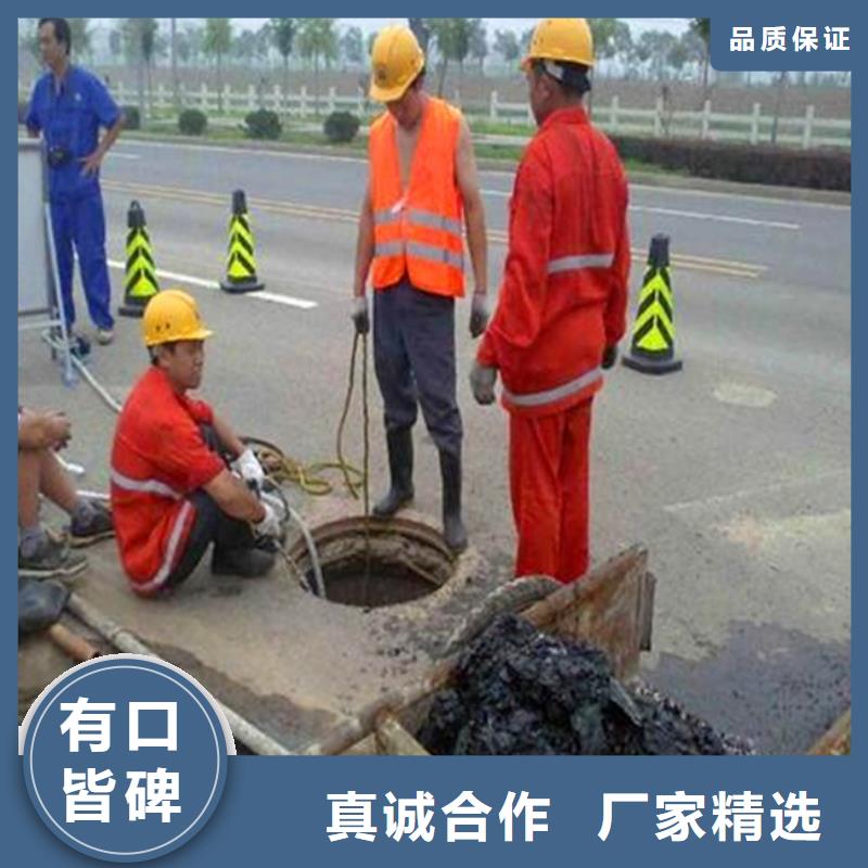 污水轉(zhuǎn)運(yùn)_管道封堵實(shí)力商家供貨穩(wěn)定