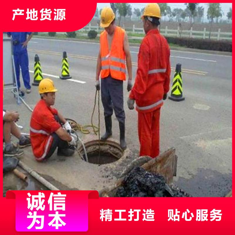 污水轉運蛙人水下清淤品質保證實力見證